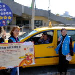 中市計程車2/5零時起春節加成 每趟次多50元