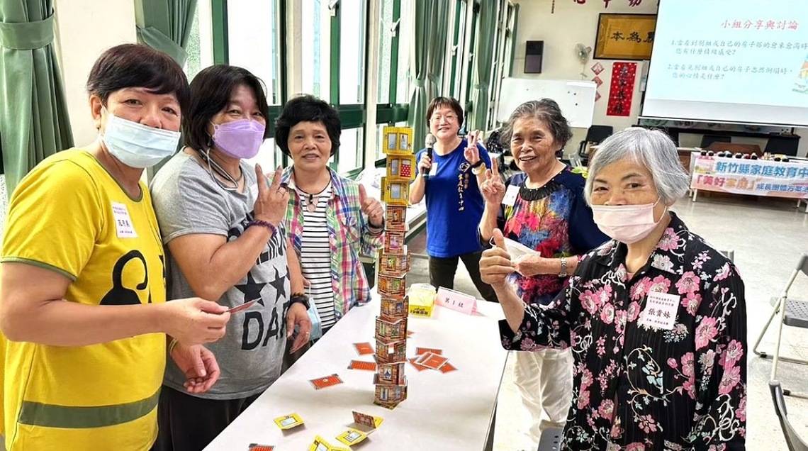 竹縣家庭教育中心113年度新志工招募開跑        邀您用熱情創造微笑