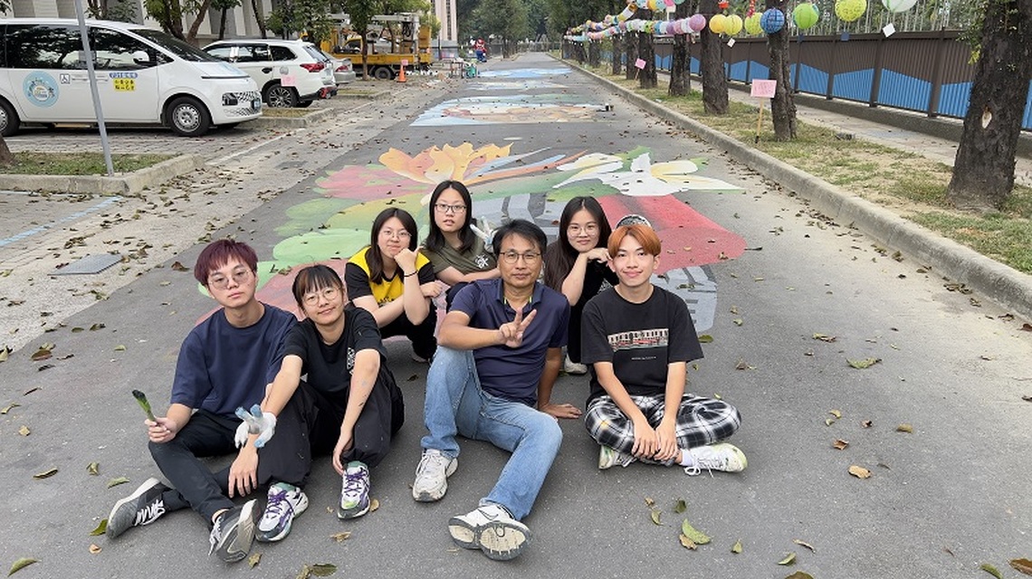 封街創作大顯身手 義守大學攜手屏東鹽埔鄉 立體藝術彩繪成地標