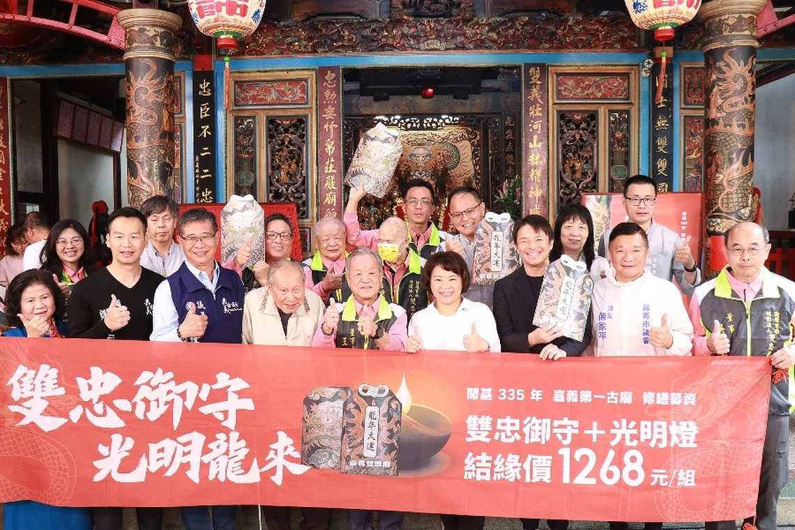 嘉義市雙忠廟舉行龍柱曁門神修護啟動儀式 市長黃敏惠感謝修繕團隊守護文化資產