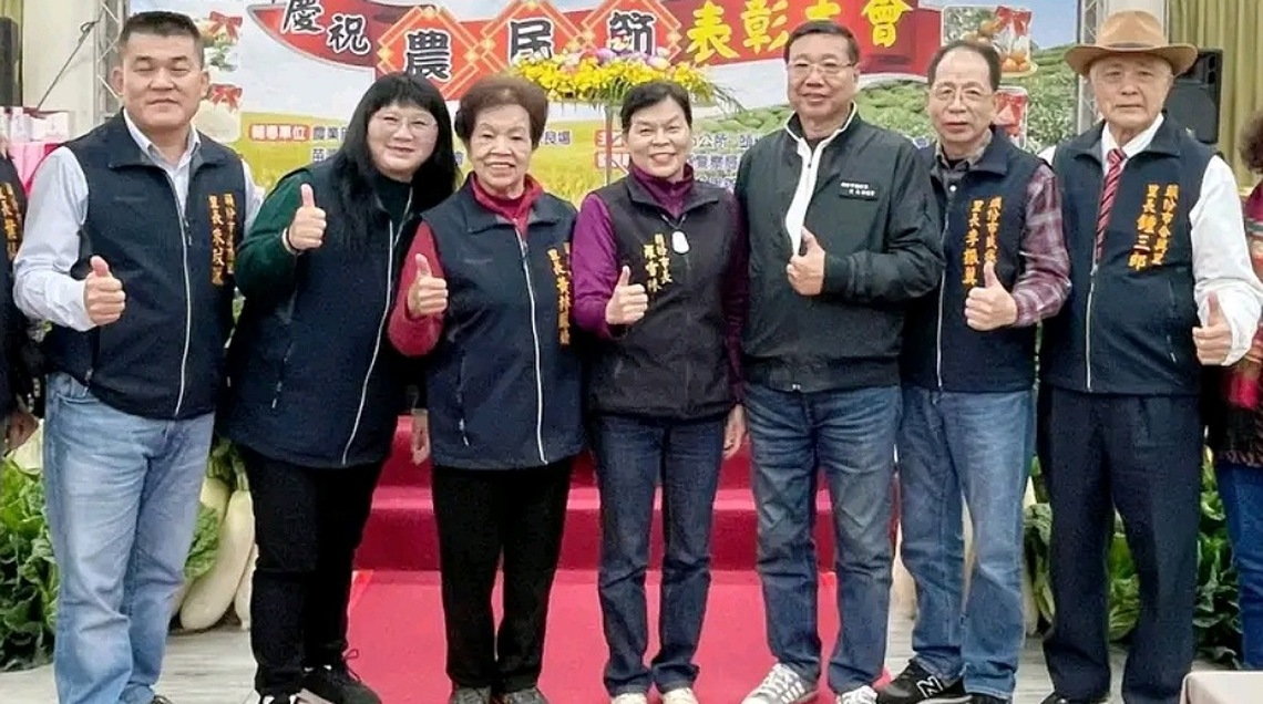 頭份市慶祝農民節暨表揚活動 羅雪珠:做農民後盾龍年行大運
