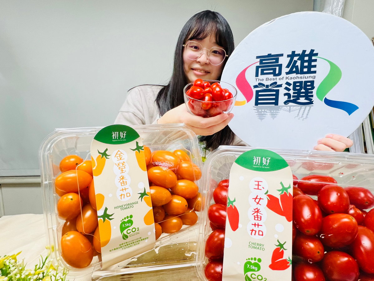 高市農業局攜手國內量販業者　首推碳足跡小番茄上架銷售