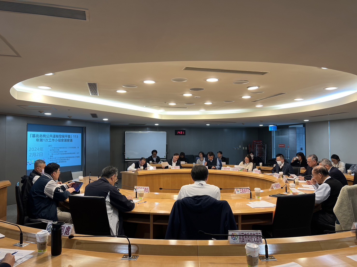 TPASS基北北桃1200都會通上路滿半年　公共運輸發展平臺力促穩定推動
