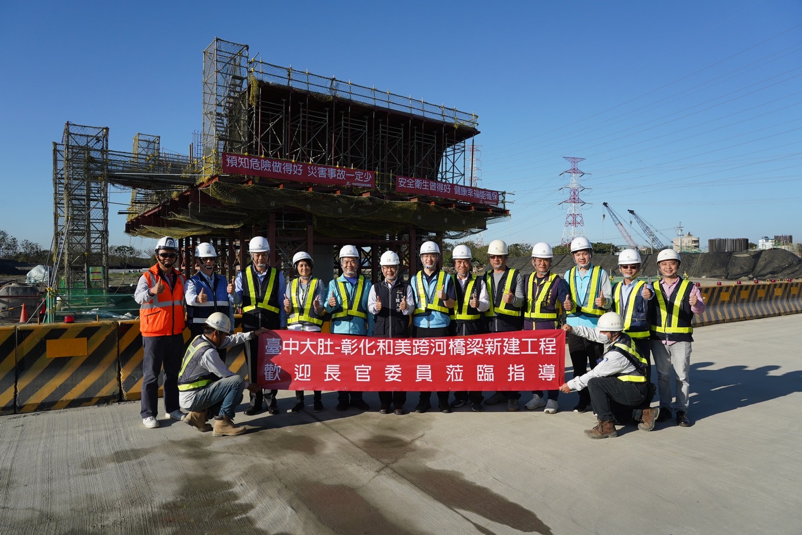 牽起台中彰化交通經濟動脈 中市建設局長視察大肚和美橋