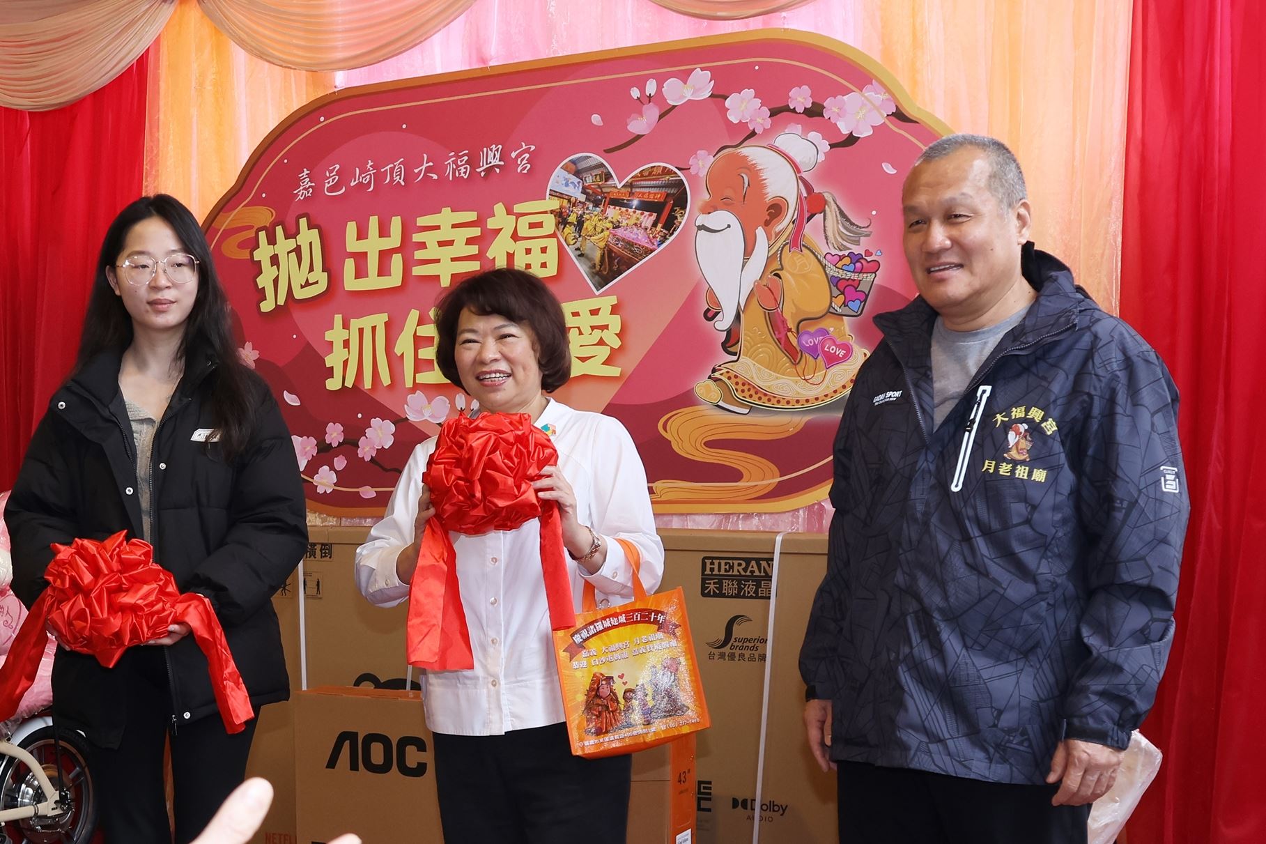 大福興宮初五舉辦拋繡球相親 歡迎未婚男女報名參加覓得良緣