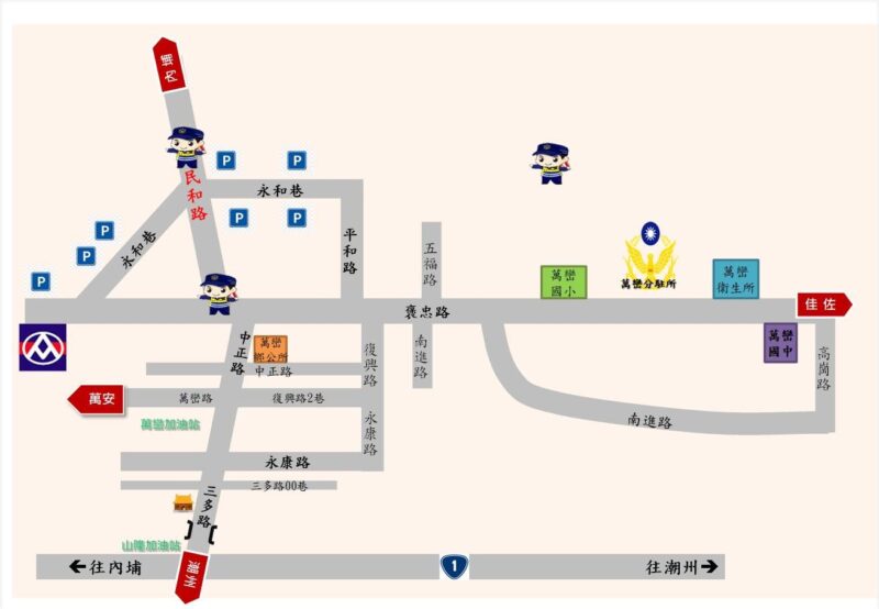 春節連假輕鬆遊屏東　事先線上觀看屏警春節交通疏導影片