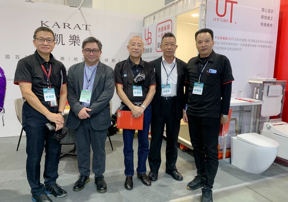 【KARAT凱樂台灣團隊積極參與國外開發,打造最適合台灣環境的衛浴設備。(圖/凱樂衛浴提供)】