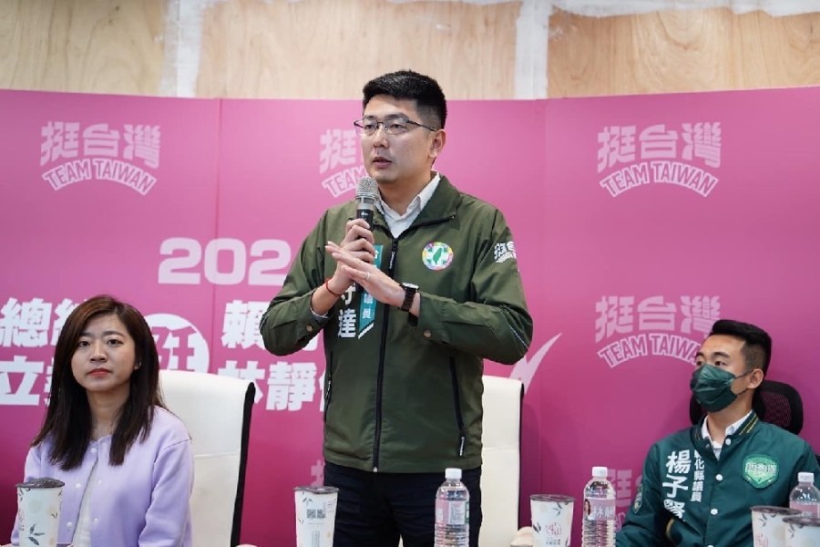 民進黨政治海嘯失票倉 黃守達盼地方黨部主委年輕化 208 民進黨政治海嘯失票倉 黃守達盼地方黨部主委年輕化 207