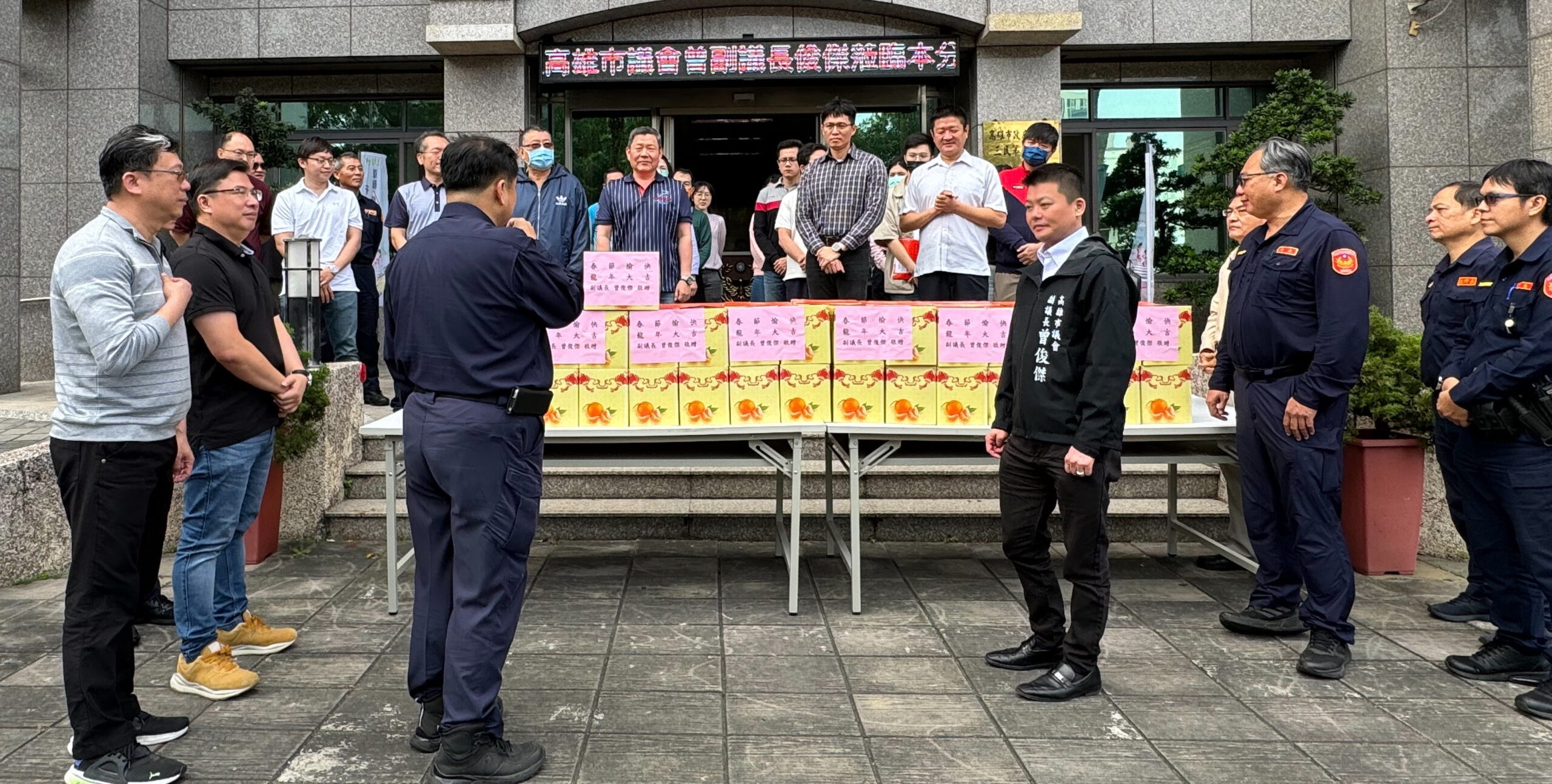 副議長曾俊傑慰勞三民一分局及所屬派出所基層員警 盼波麗士大人繼續為治安打拼 保障市民安全