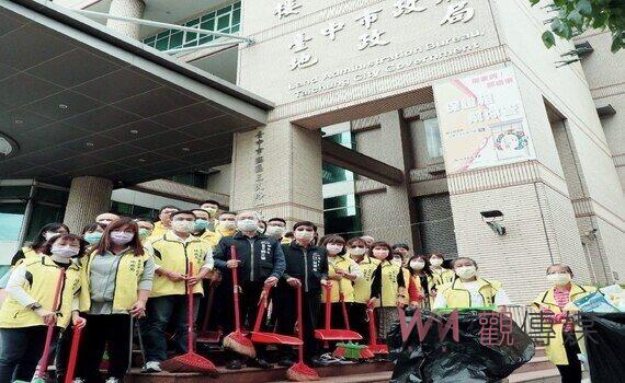 新年新氣象!中市地政局響應清潔月活動「逗陣來拚厝」