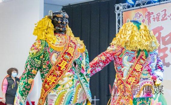發揚宗教傳統文化 桃園玉元宮慶賀九五至尊玉皇上帝聖誕萬壽慶典