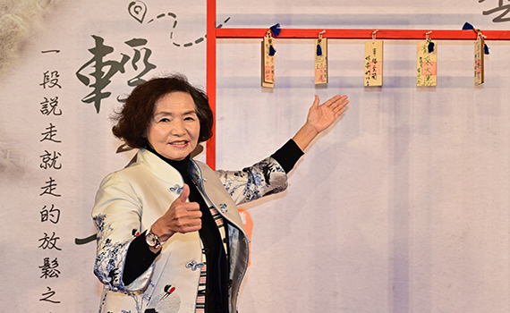 鼓勵搭乘宜蘭公車 台灣好行「宜蘭輕旅好行」套票優惠販售中