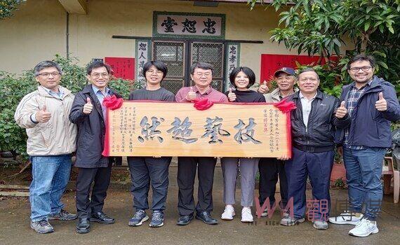 結合玩農村體驗尋秘寶！開啟「龍年好運七龍珠」中苗休閒之旅