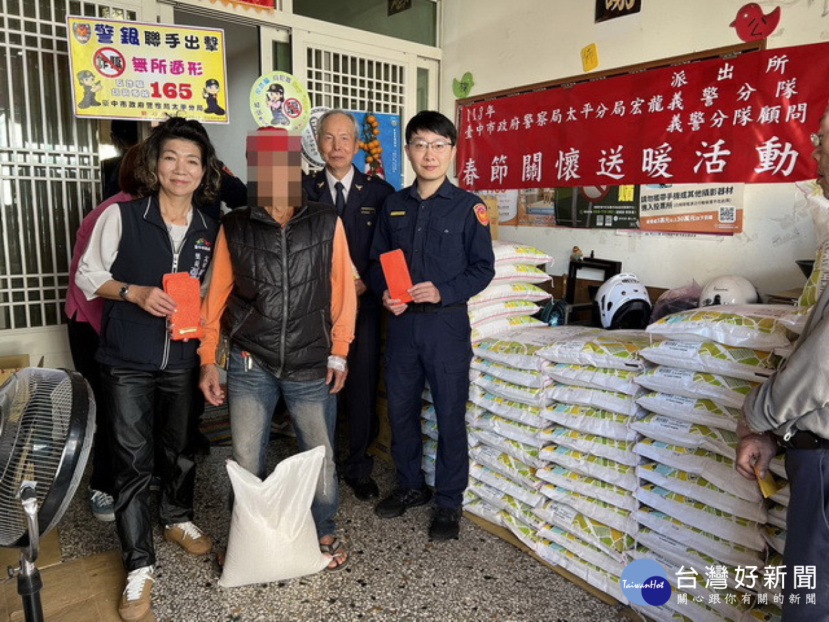送愛心。林重鎣