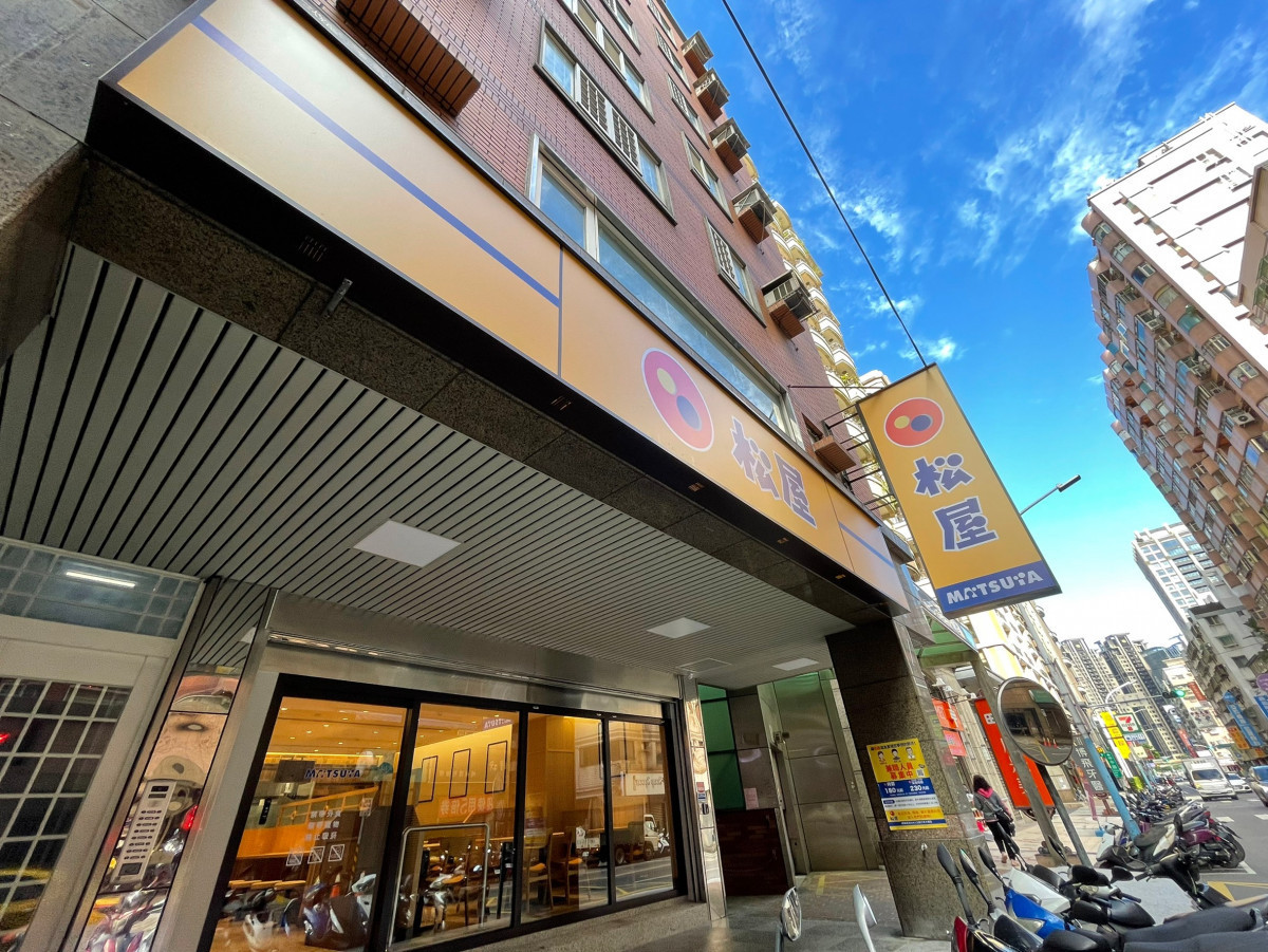 業者為了因應離職潮,提供更好的就業機會。(圖 / 台灣松屋)