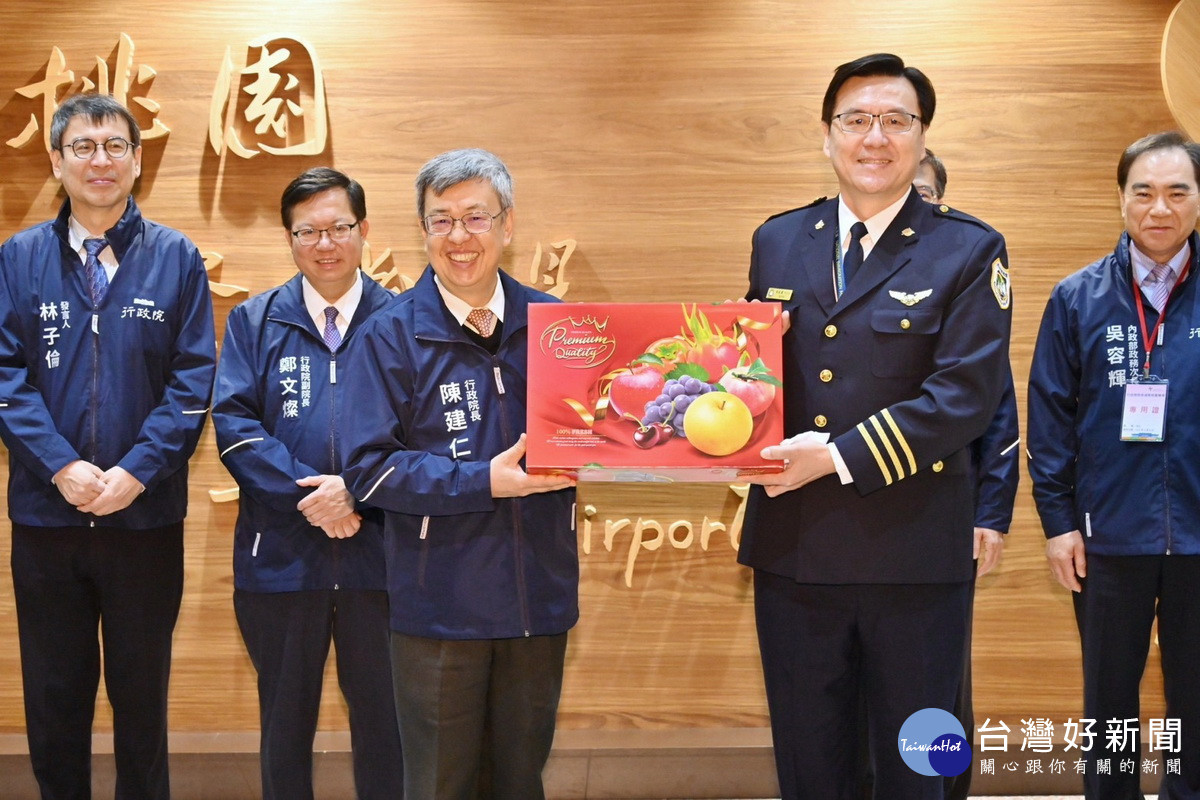 行政院長陳建仁視察國道及機場疏運情形,肯定春節疏運整備讓國人享有便捷交通服務。