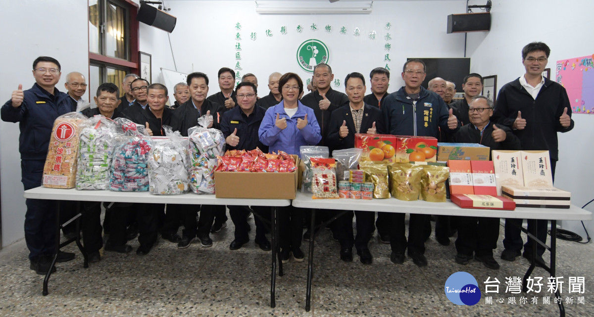 加強重要節日安全維護工作,縣長王惠美慰問執勤員警及協勤民力。