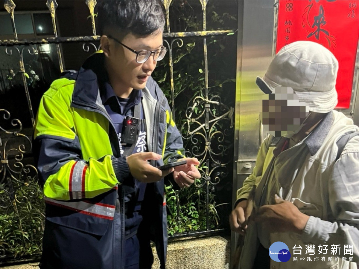 失智老翁獨跨百里尋弟，楊梅警暖心關懷助返家。