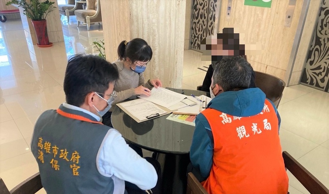 高市嚴查旅館房價哄抬 違規逐房開罰不手軟