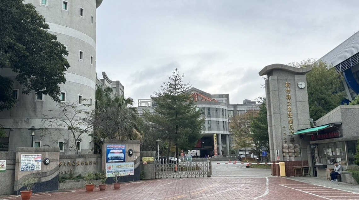 竹縣高中再增班 楊文科宣佈自強國中改制完全中學