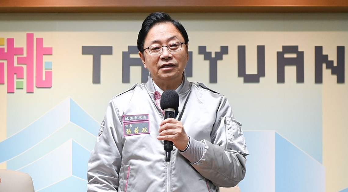 地方創生基地助力行銷北橫 張善政期勉跨局處推廣北橫之美