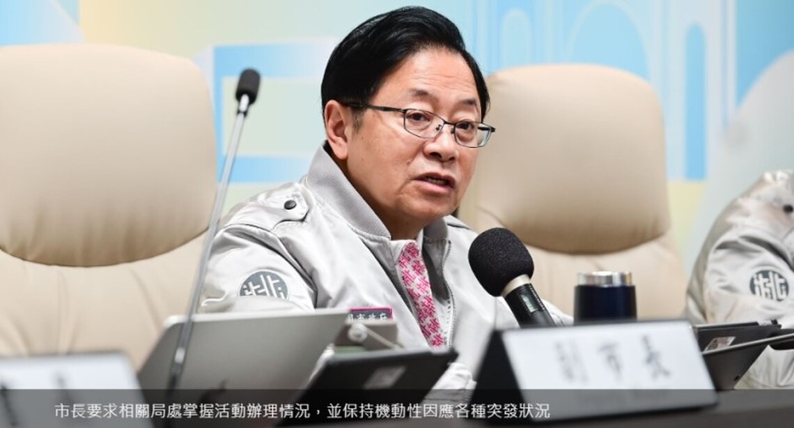 2024桃園燈會鼓勵綠色出行 搭乘接駁車送限量版小提燈、抽黃金