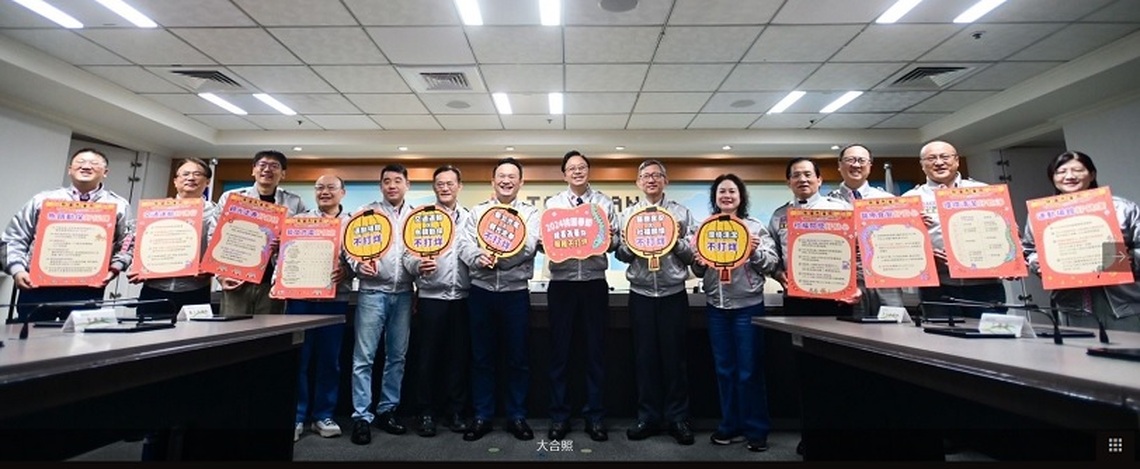 桃市春節8大貼心服務不打烊 「龍喜為著你」陪市民順利過好年