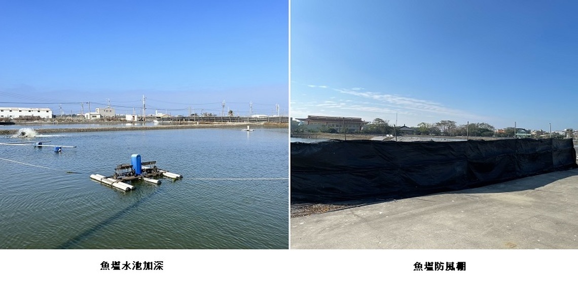 春節連假冷氣團來襲 海洋局籲防寒保暖勿輕忽