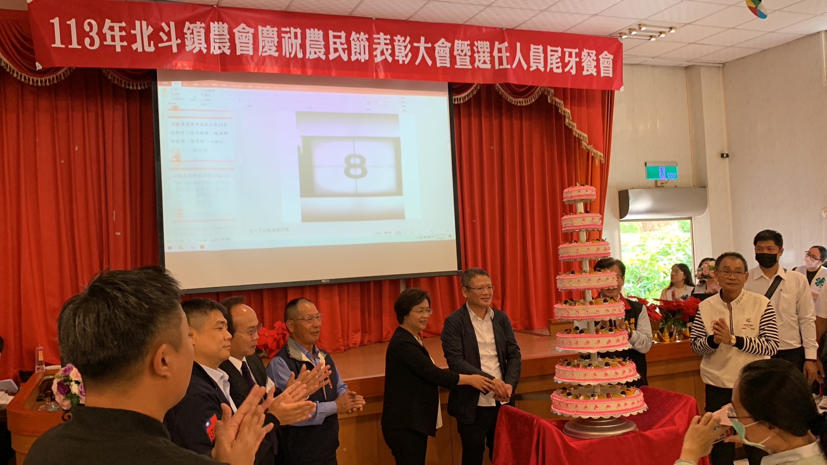 ▲北斗鎮各界慶祝農民節表彰大會，表揚128位優秀農民及農業從業人員，彰化縣長王惠美希望所有得獎者能為彰化農業注入新的活力。（記者張溎壕攝）