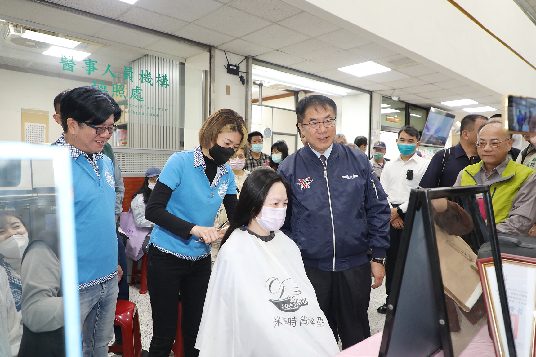 關懷弱勢開運義剪 黃偉哲盼正能量伴台南市民過好年