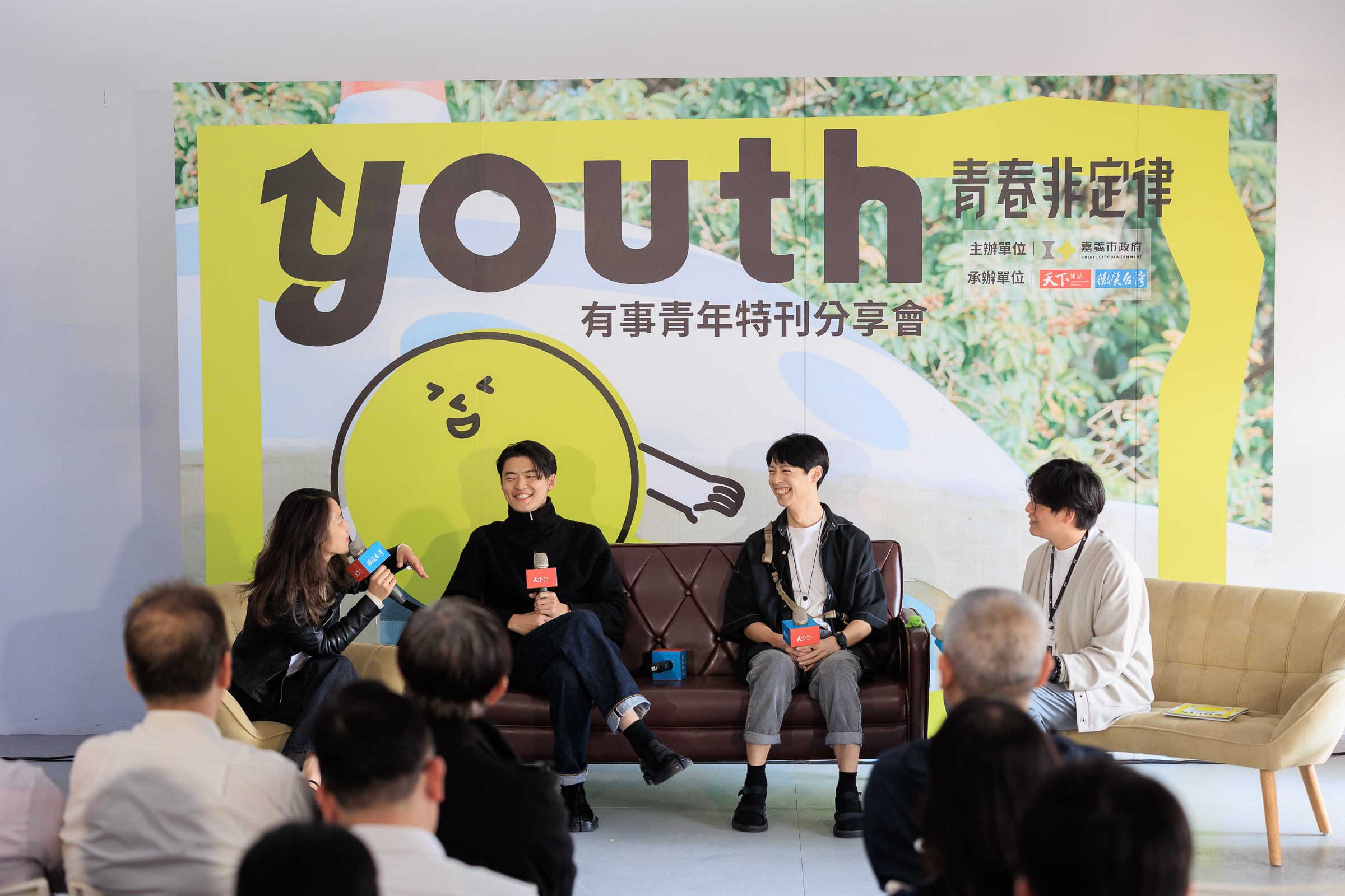 「有事青年」5年磨練 嘉市集結80代表共推《Youth特刊》
