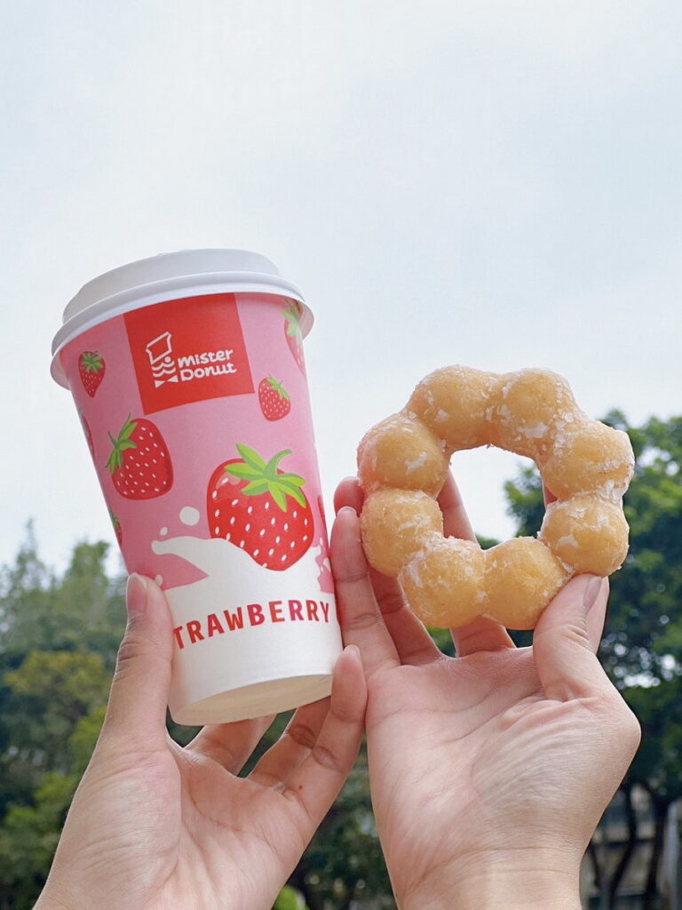 Mister Donut迎春節推買草莓季現做飲品送蜜糖波堤 好運龍總來～