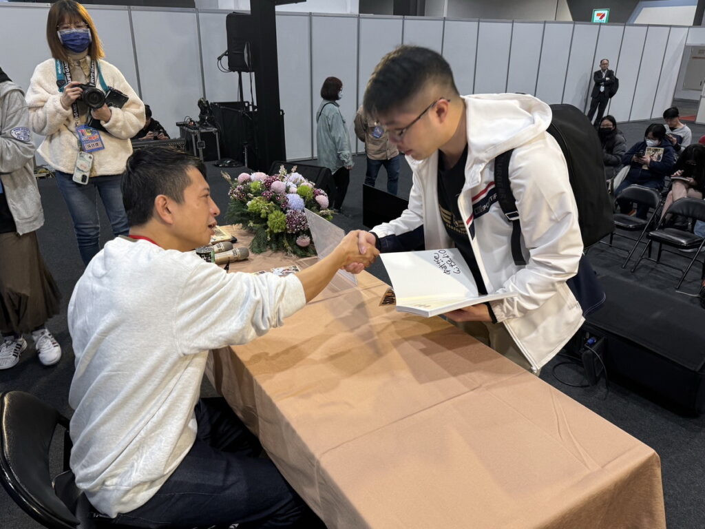 眾多粉絲都對中武先生和WIT STUDIO表達支持和感謝