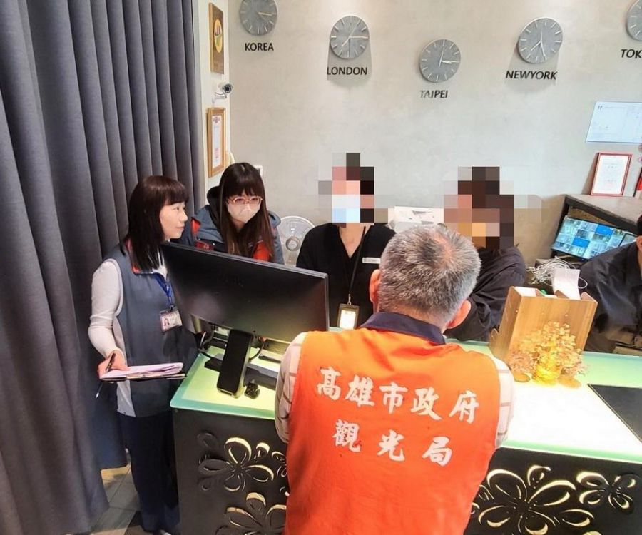 高市觀光局嚴查旅館房價哄抬 違規逐房開罰不手軟