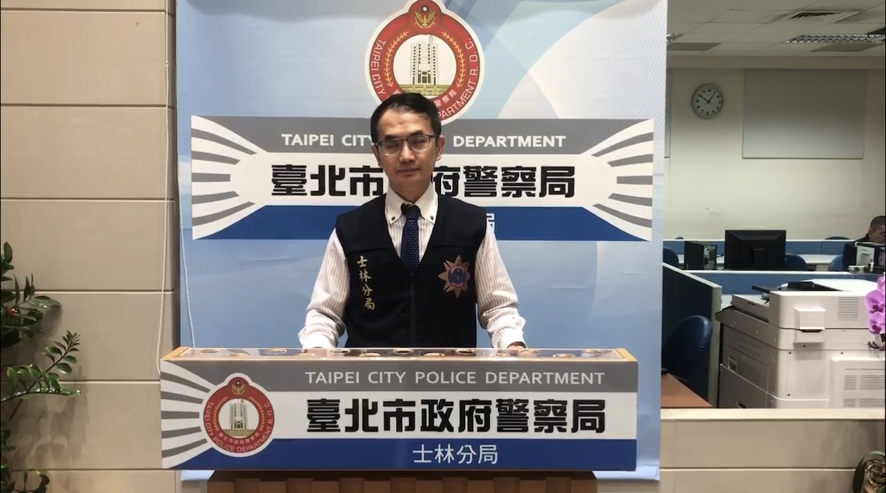 士林分局偵查隊長曾逸群說明案情。（記者徐煜勝翻攝）