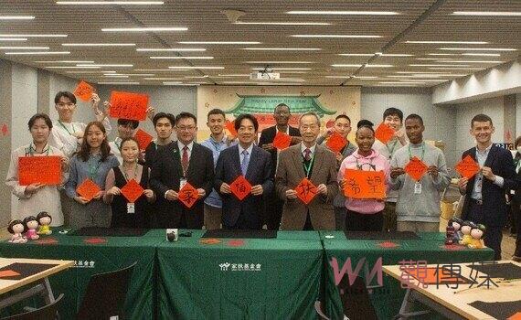 龍年相聚歡！副總統賴清德與家扶海外學子新春有約  體驗台灣年節活動