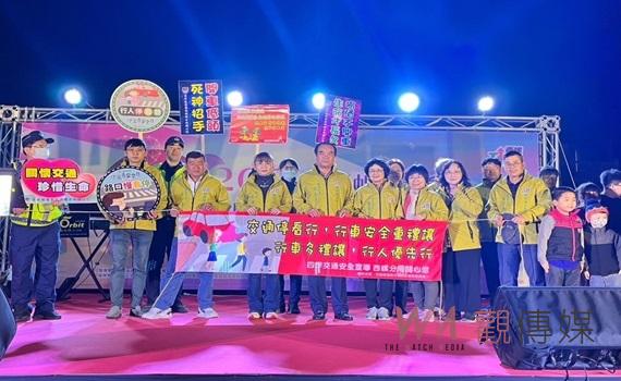 西螺分局攜手西螺大橋蝴蝶公園燈節 宣導交通安全與防詐知識