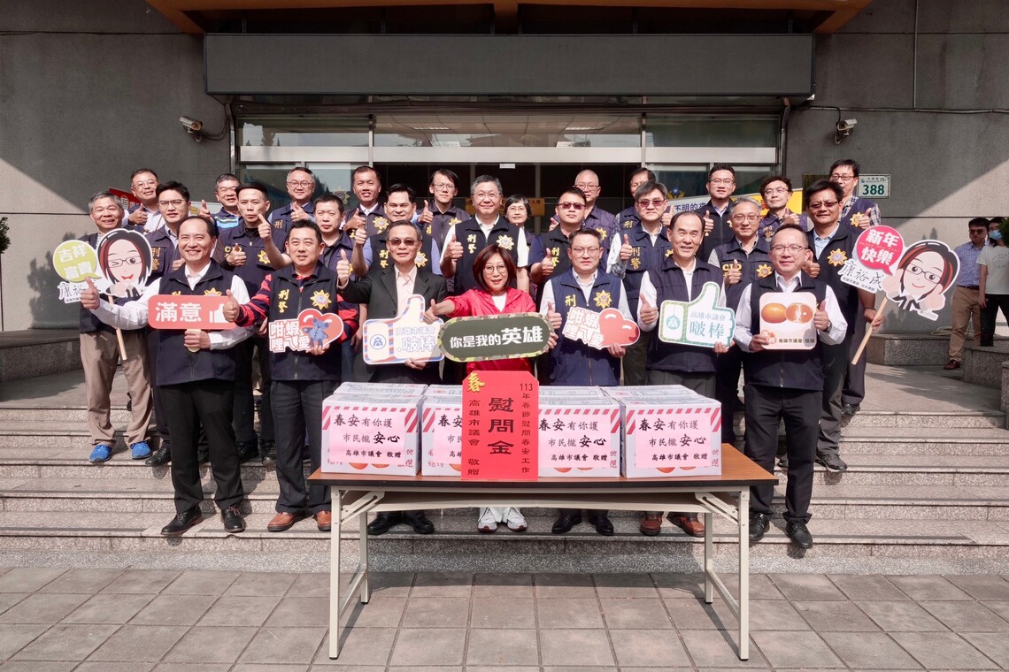 漾新聞|警察局113年預算不到20分鐘就通過 康裕成強調給警員最大的肯定