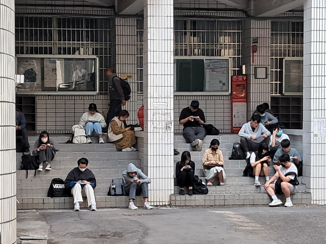 漾新聞|中山大學研究所招生考試登場 總錄取率創新低僅7% 到考率高達9成