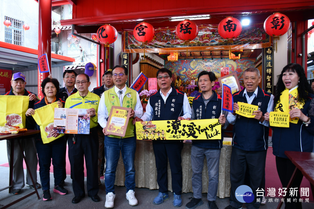 南瑤宮甲辰年笨港進香將於3月24日（農曆二月十五）至31日（農曆二月廿二），舉辦八天七夜。