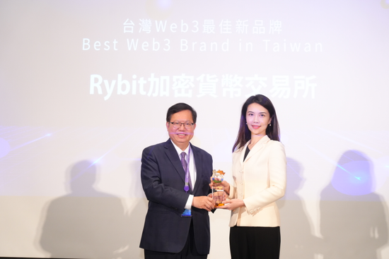 《Hit AI & Blockchain》Rybit創辦人暨執行長賴永純：比特幣ETF通過代表其正被傳統金融所接受中，這對未來發展前景具有關鍵意義
