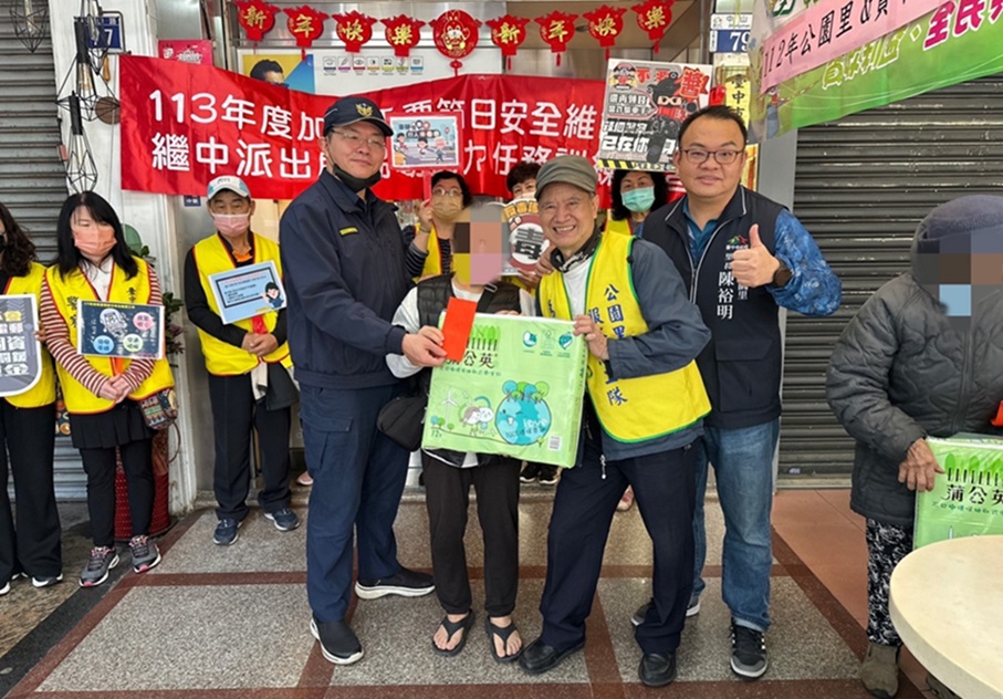 ▲圖說:觀心慈善會舉辦寒冬送暖活動,嘉惠弱勢家庭 (圖/台中市政府提供)
