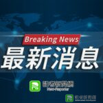 台中北屯太原路傳火警 多處路段封鎖管制通行
