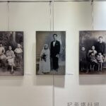 ▲「二我寫真館」是鹿港早期社會照相寫真風氣的推手,以影像記錄了上一世紀民眾的生活姿態