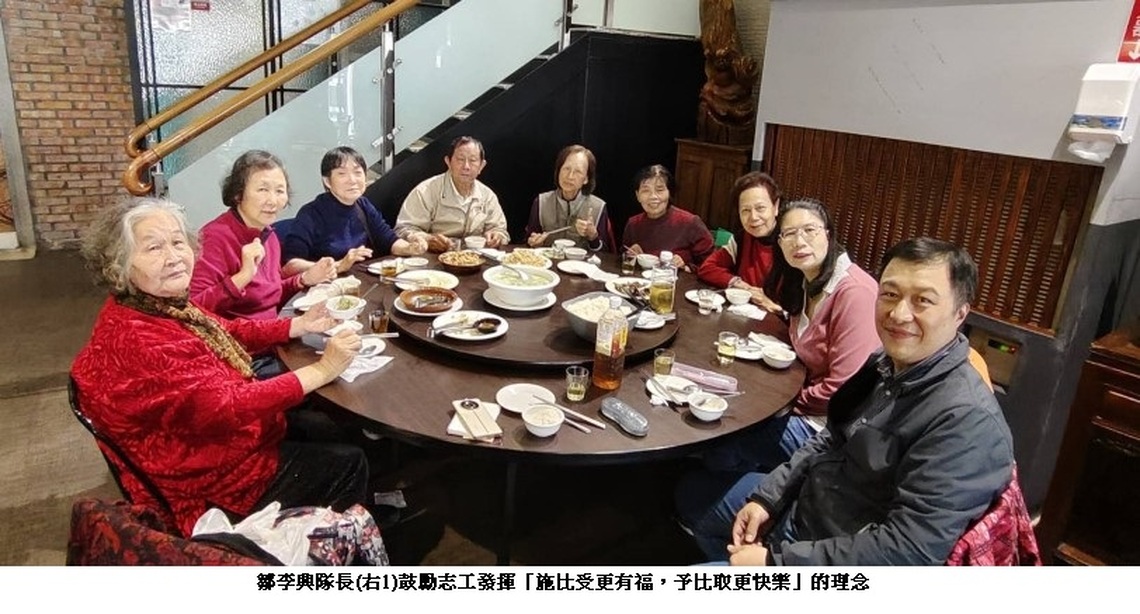 迎春佈新意 凝聚榮欣志工向心力