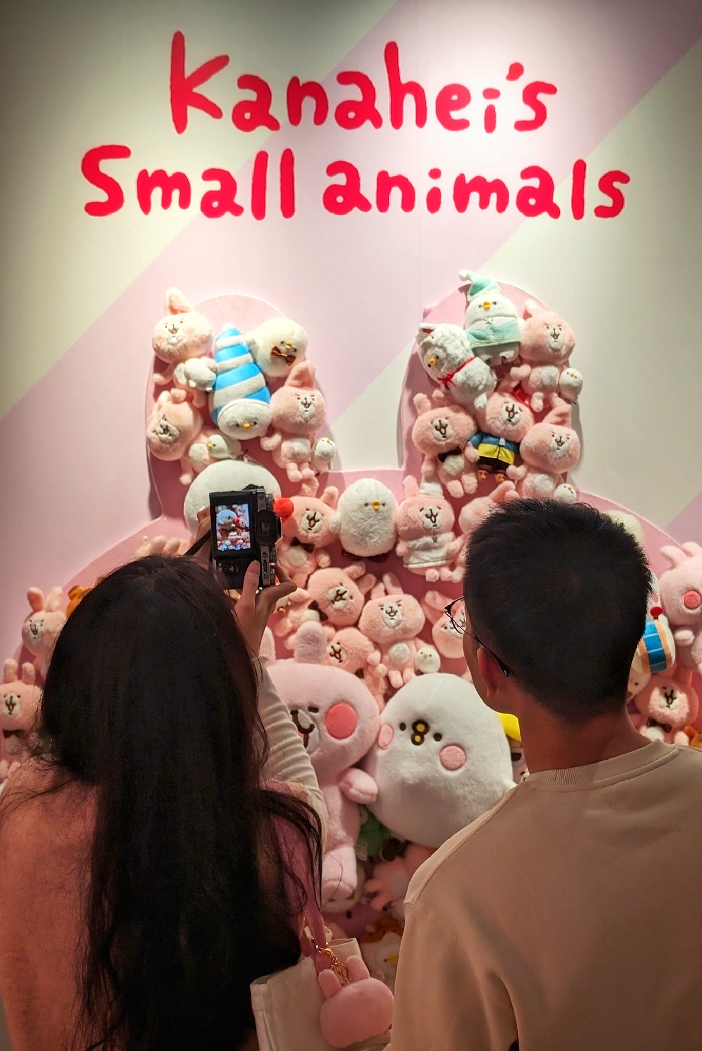▲科工館特展齊發迎新春。（圖／科工館提供）