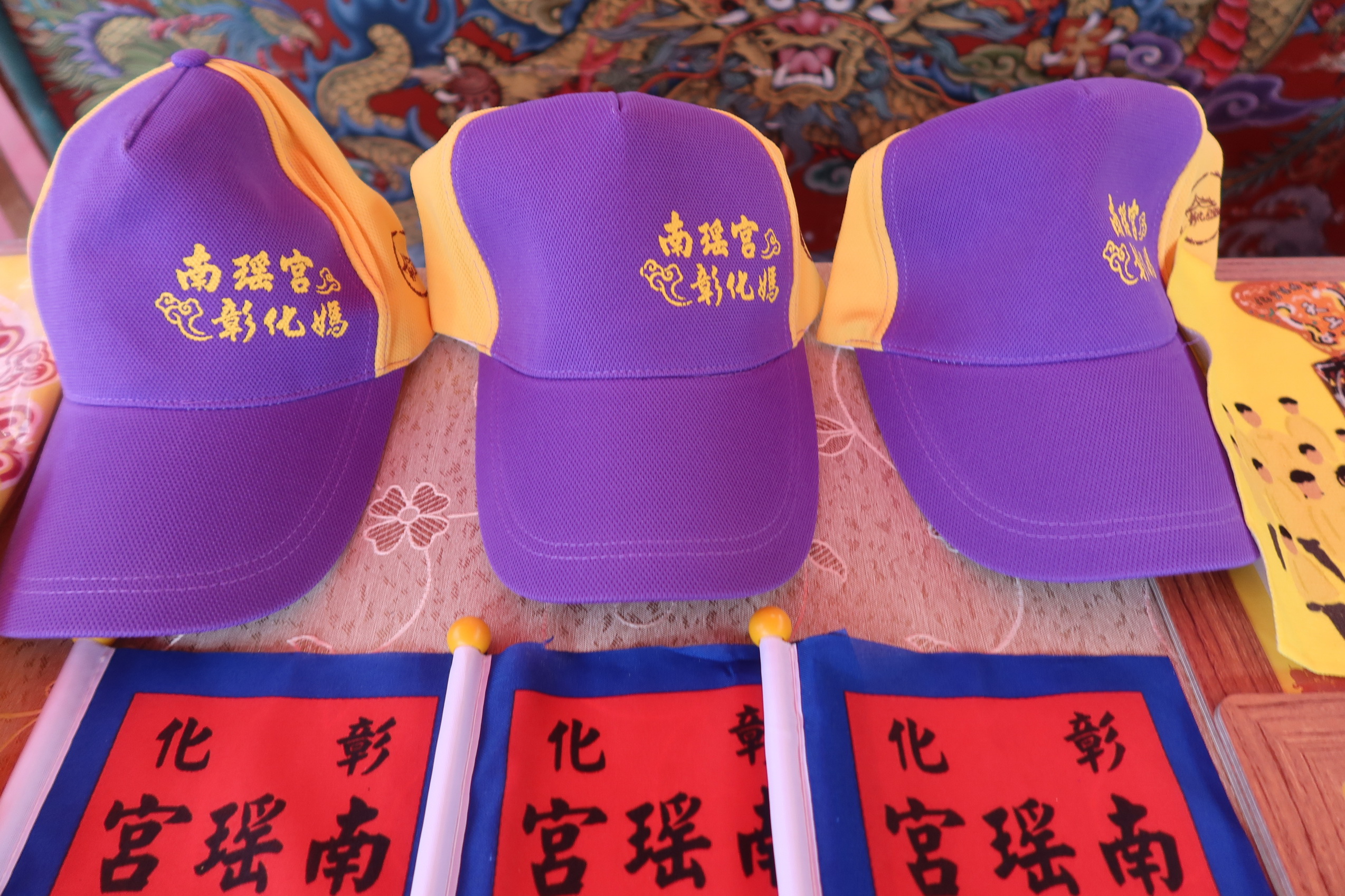 ▲彰化市南瑤宮今年的笨港進香8天7夜活動，將於3月24日舉行，市長林世賢宣布，將在3月29日回程時從雲林縣「潦溪」涉水橫渡濁水溪。（記者張溎壕攝）