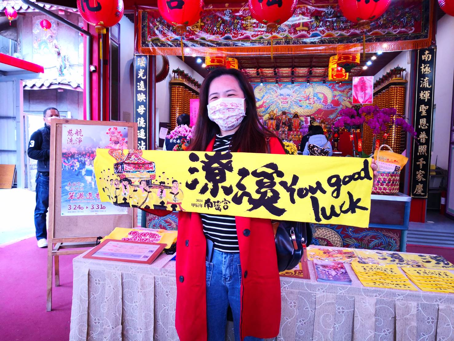 ▲彰化市南瑤宮今年的笨港進香8天7夜活動，將於3月24日舉行，市長林世賢宣布，將在3月29日回程時從雲林縣「潦溪」涉水橫渡濁水溪。（記者張溎壕攝）