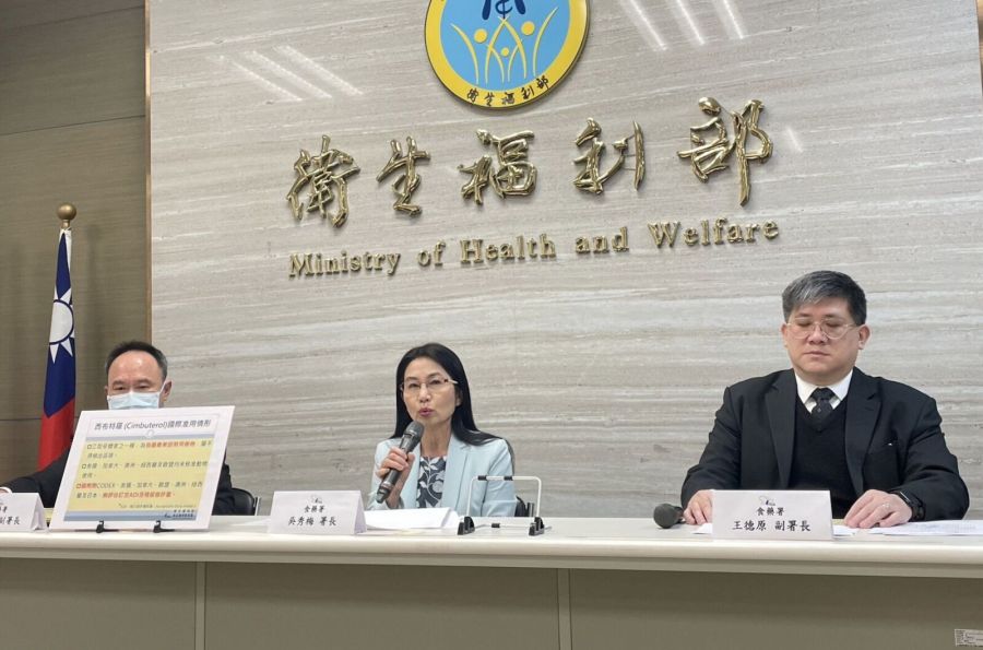 【有影】連驗3次數值曝光！食藥署長認了有西布特羅 即起加倍抽驗國產豬肉 279