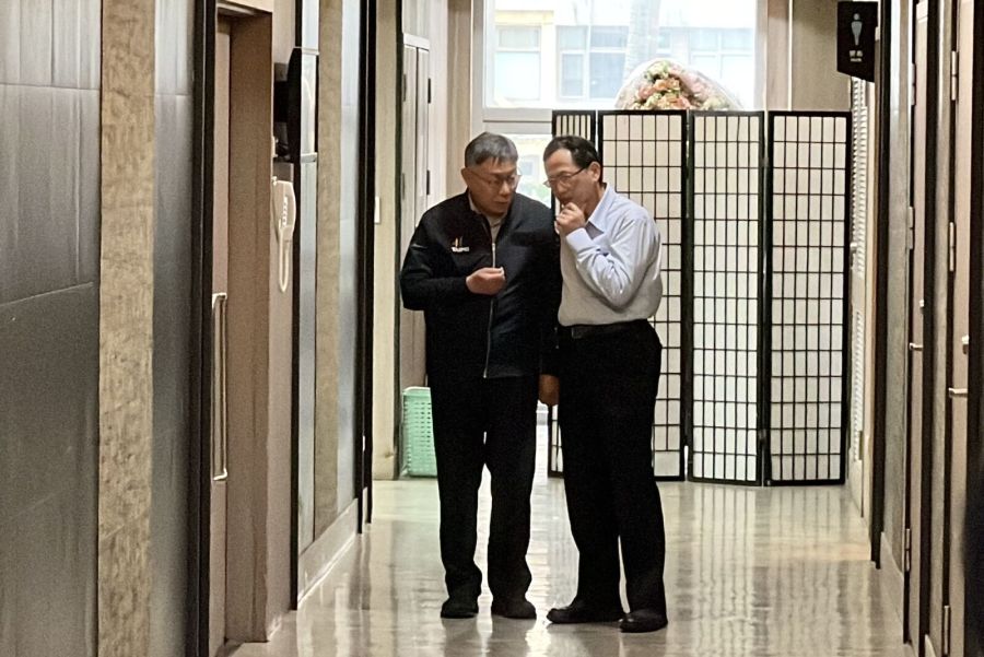 蔡壁如回不回黨中央年後決定 民眾黨充分溝通待柯文哲裁示 277